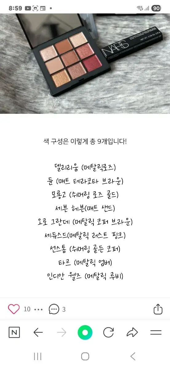 thumbnail-5